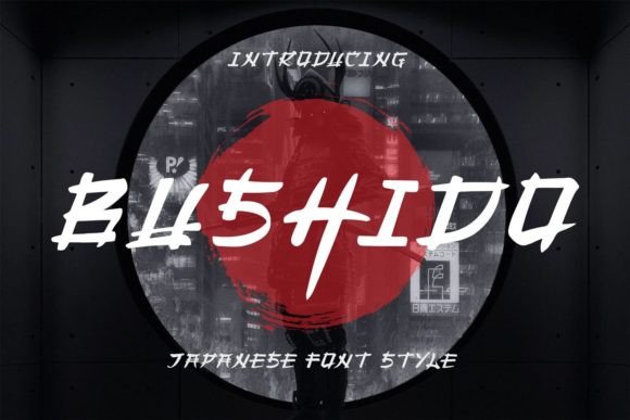 Bushido: A Bold Japanese Display Font for Web Design